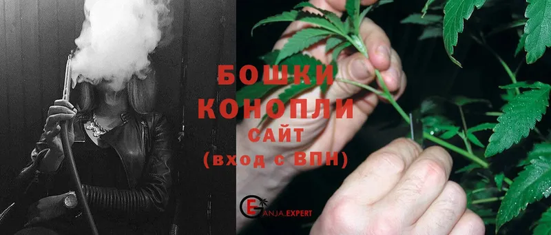 купить   Полярный  Каннабис LSD WEED 